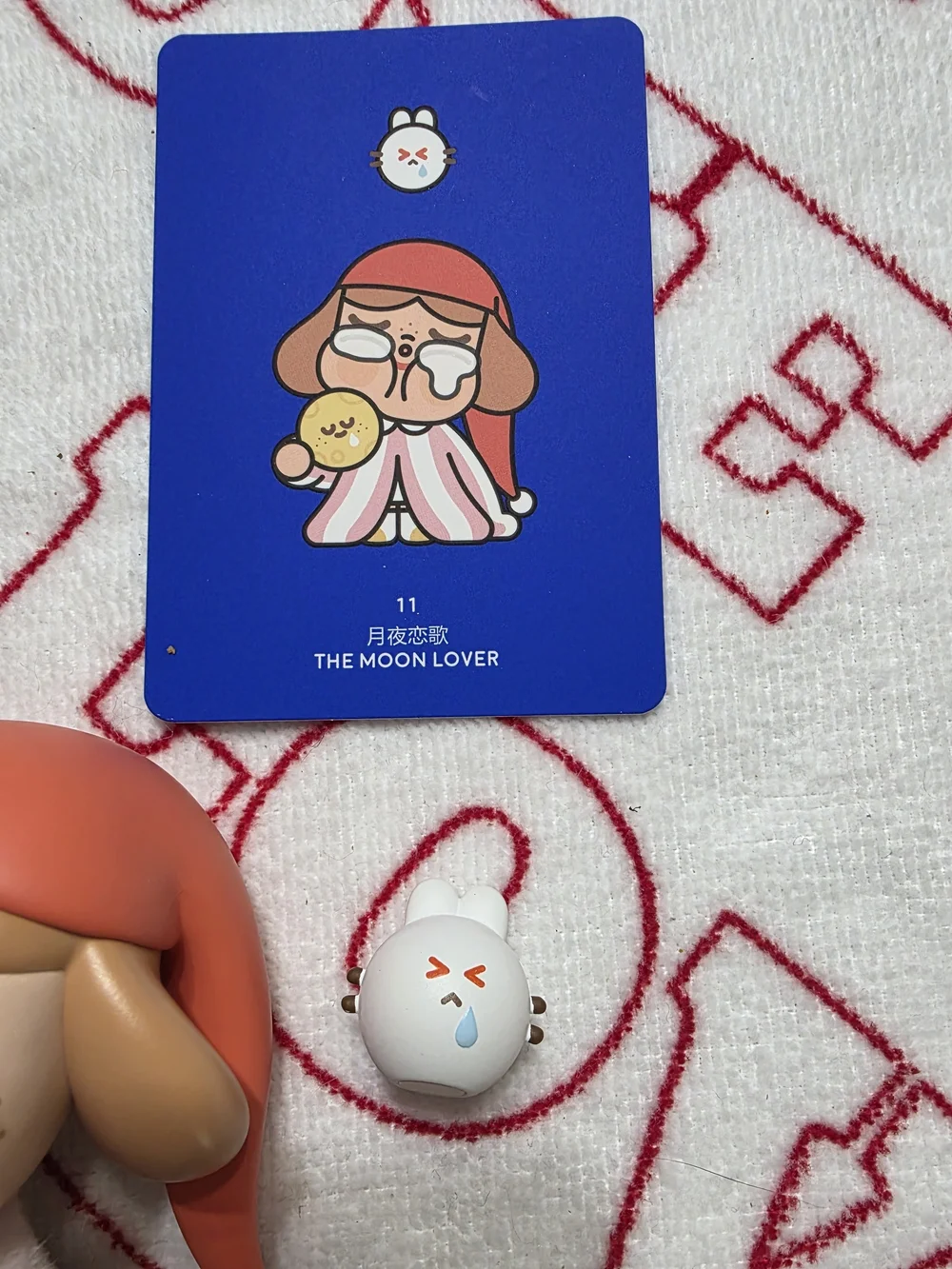 The Moon Lover Crybaby Crying To The Moon